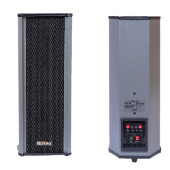 COLUMN SPEAKER - SCM 20T